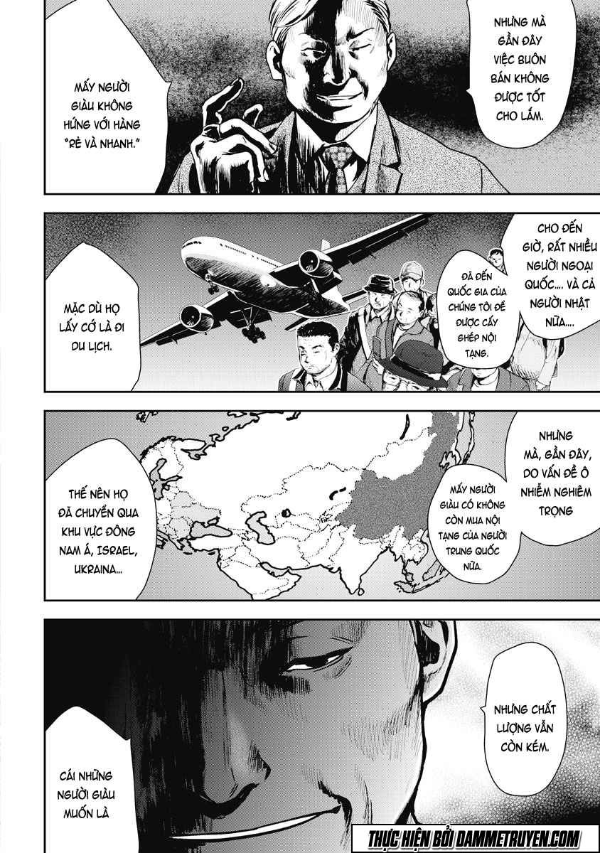 Gift ± chapter 10 11