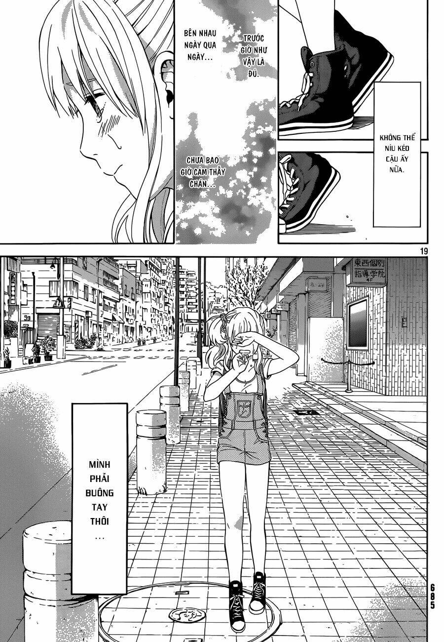 sakurasaku syndrome chapter 14 18