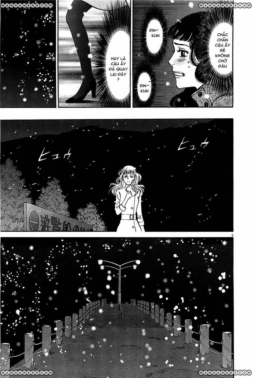 kono s wo mi yo chapter 66 5