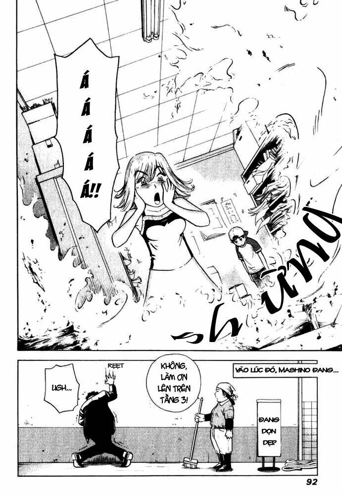 hot milk chapter 4 18