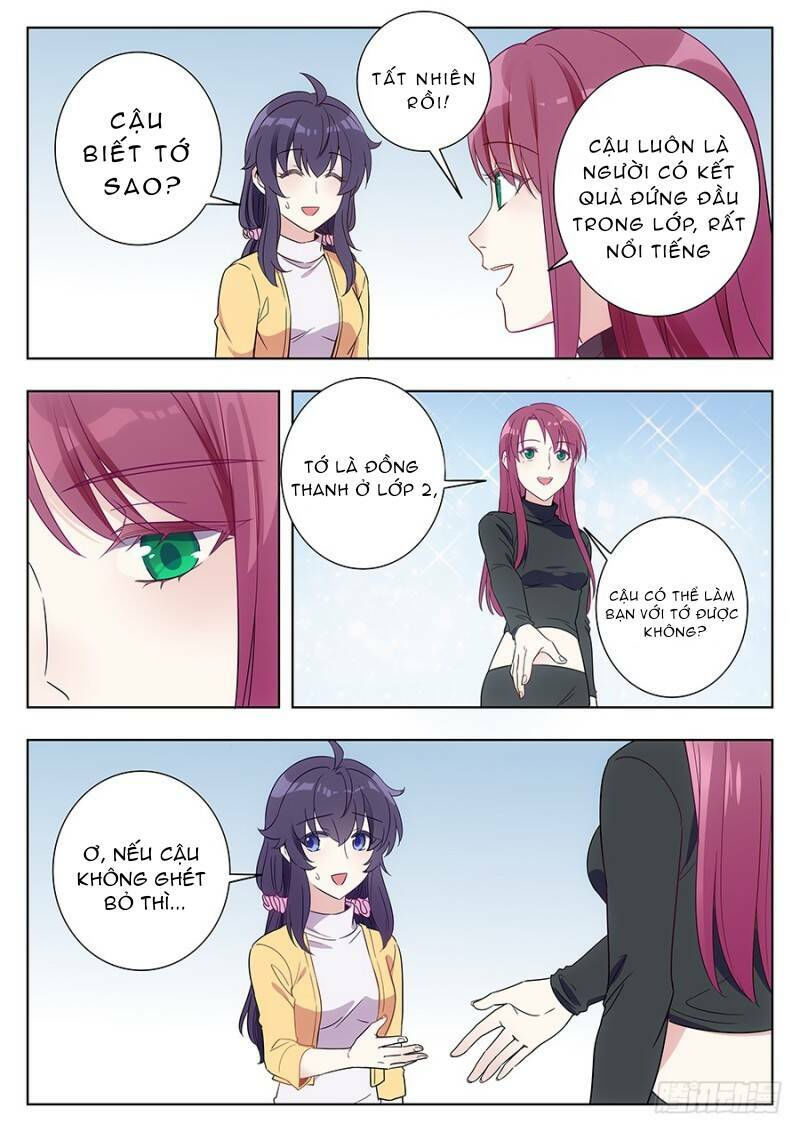 luyến ái 1/2 chapter 38 11