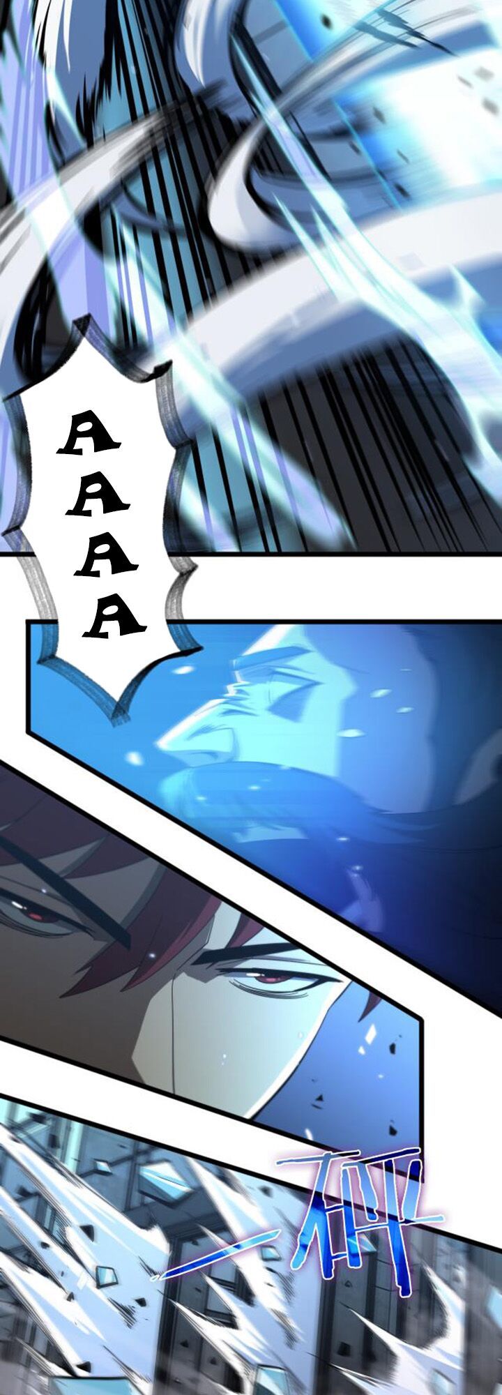 chư giới - tận thế online chapter 55 32