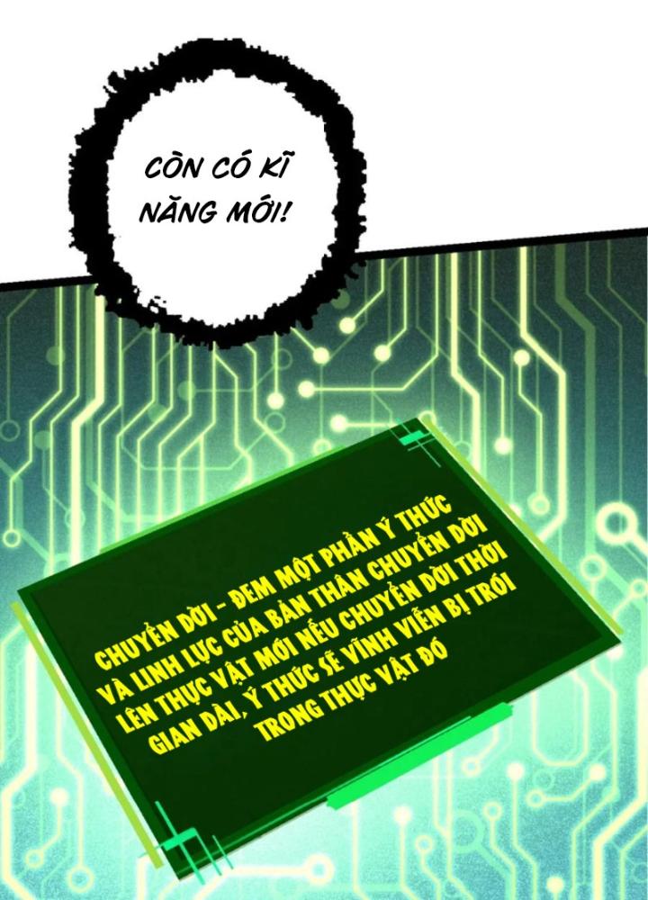 từ cây cổ thụ bắt đầu tiến hóa chapter 98 136