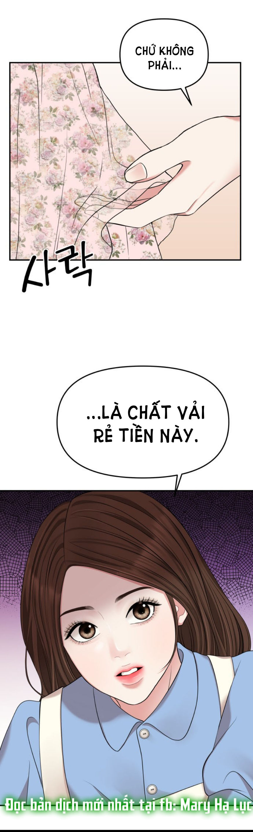 gửi em người đánh cắp những vì sao - to you who swallowed a star chapter 37.2 7