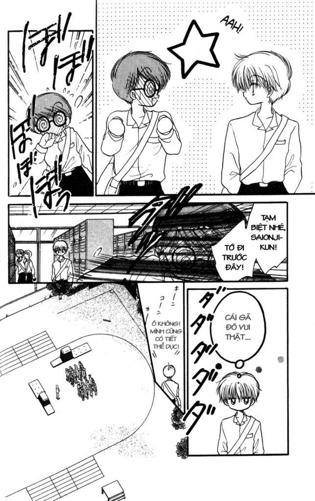 daa! daa! daa! chapter 16 15