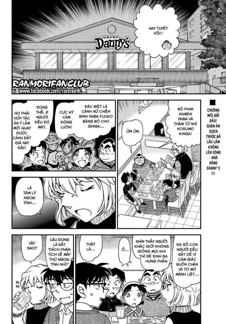 conan chapter 1091 2