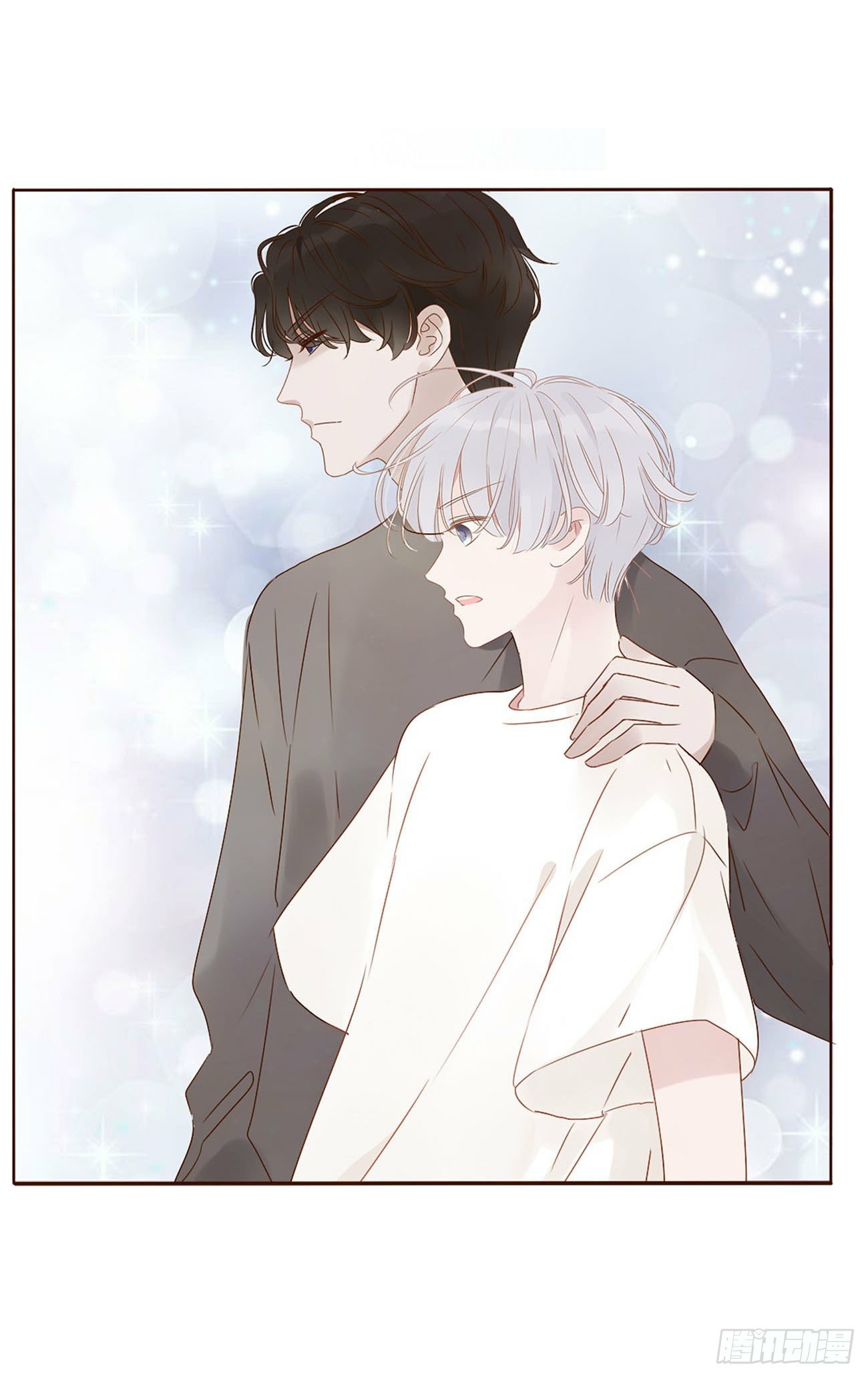 ôm chặt vào lòng chapter 7 18