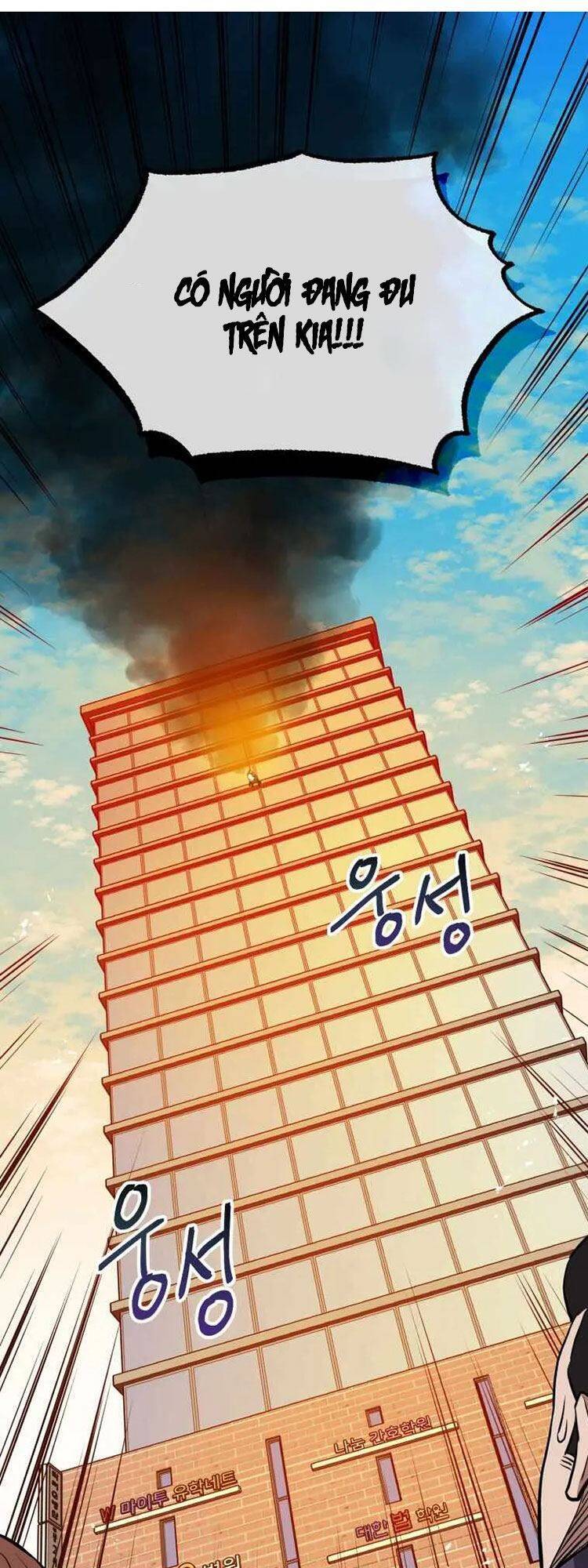 hệ thống oán hận của ta chapter 4 60