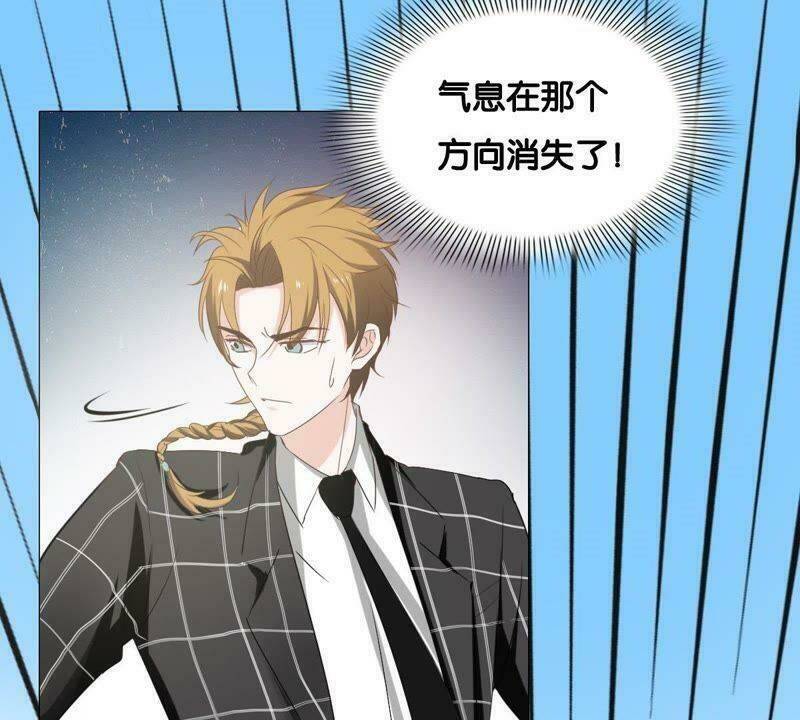 thập nhị hắc miêu chapter 6 24