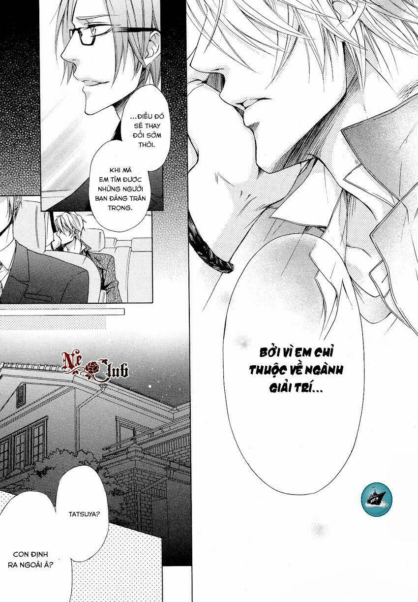 kare no tokubetsu na kare chapter 2 20