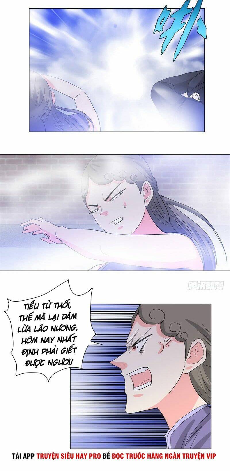 học viện cao thủ chapter 220 16