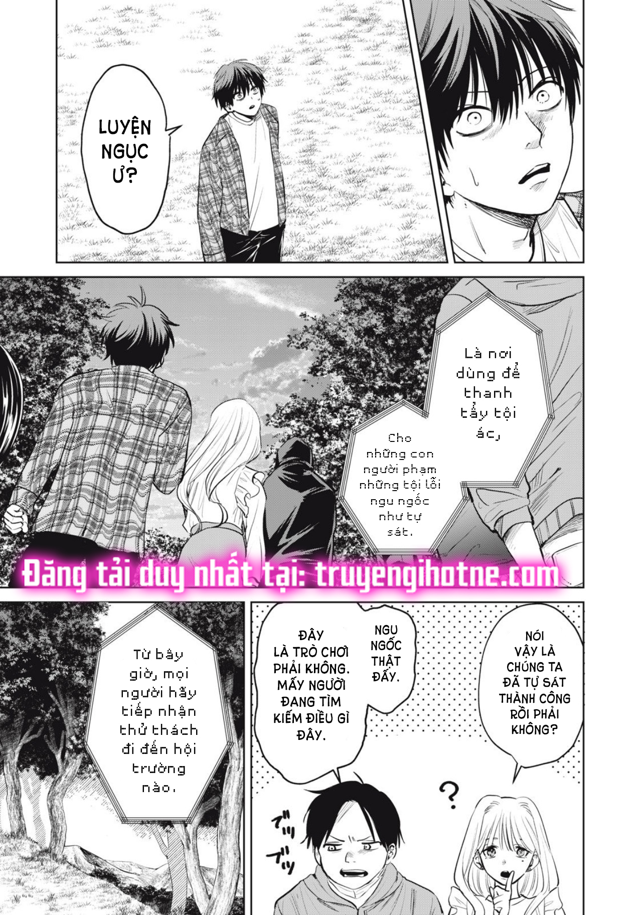 tội ác và hình phạt dành cho những kẻ tự sát chapter 1.2 14