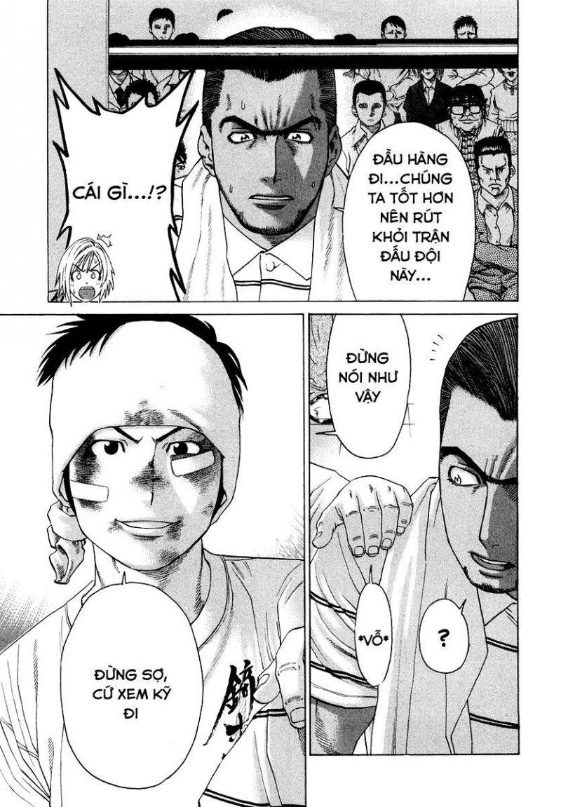 karate shoukoushi kohinata minoru chapter 201 5