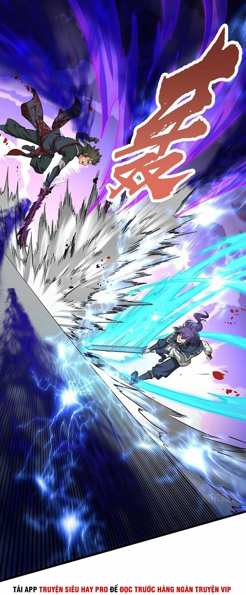 hỗn độn kiếm thần chapter 191 10