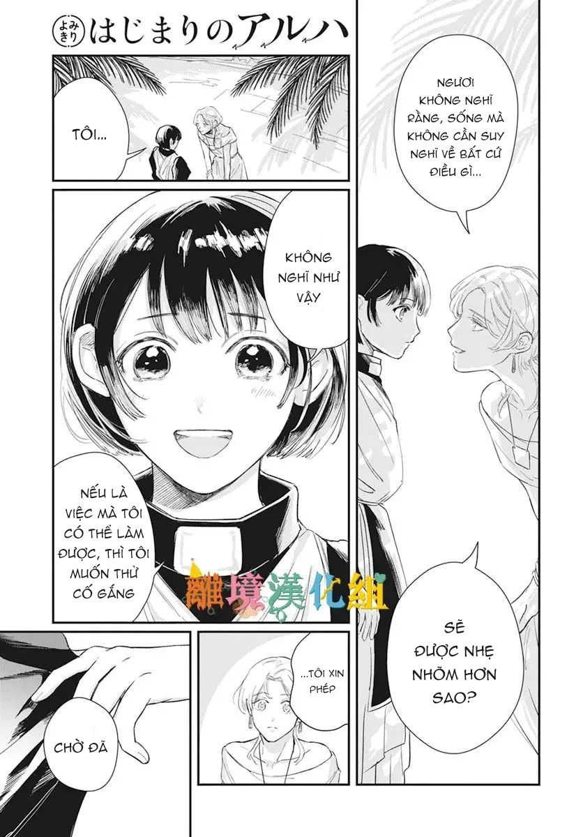 sự khởi đầu của aruha chapter 3 8