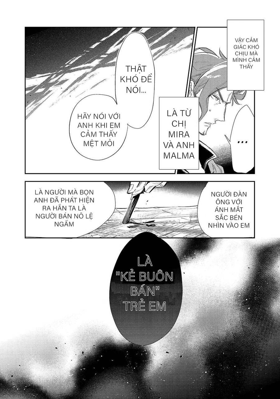 saijaku teima wa gomi hiroi no tabi o hajimemashita chapter 17.1 26