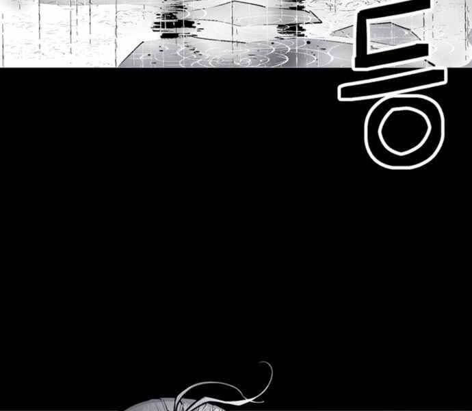 sát thủ tống lý thu chapter 0 21