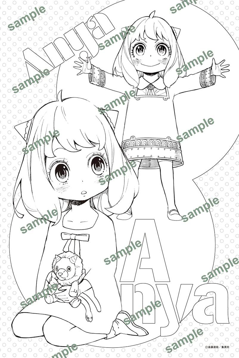 Spy x Family Operation Coloring (Japanese Edition)