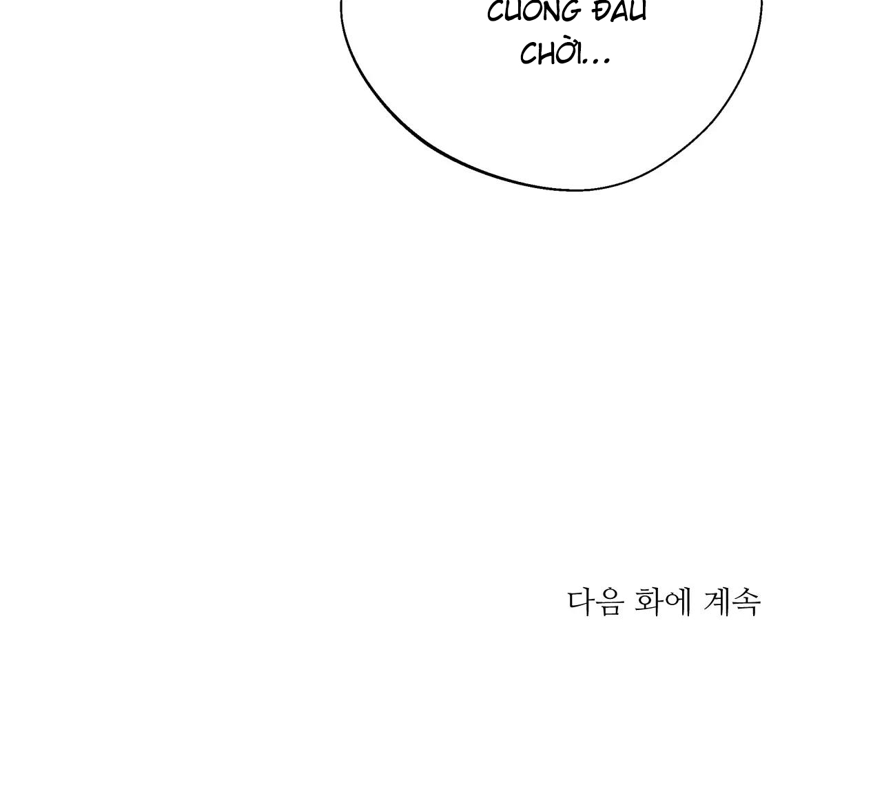 ám ảnh pheromone chapter 34 112