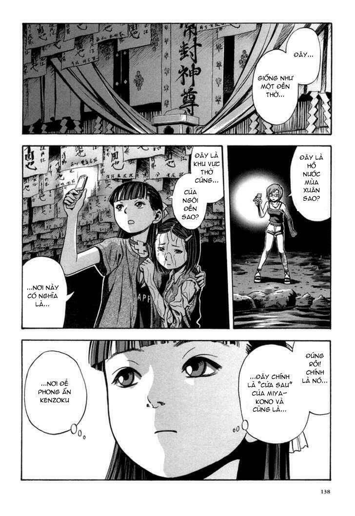 otogi matsuri chapter 11 14