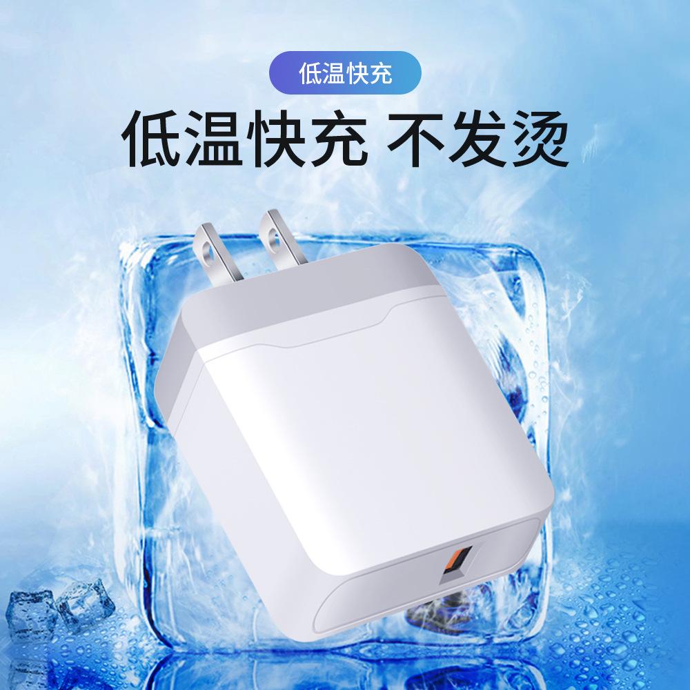 Giao hàng nhanh Củ sạc nhanh PD20W tương thích hoàn toàn với đầu sạc QC cho đầu sạc điện thoại phổ thông Huawei oppo Xiaomi