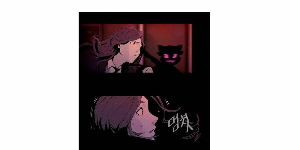 parasite queen chapter 7 12