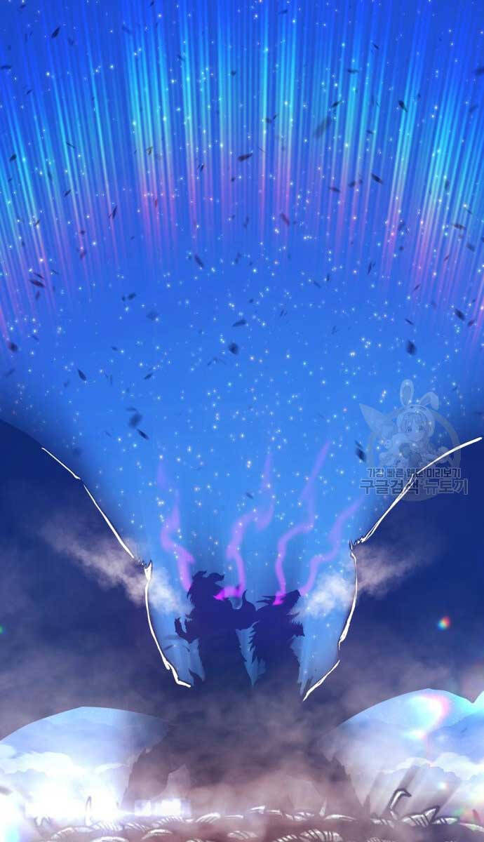 Gậy Gỗ Cấp 99+ chapter 70.6 126