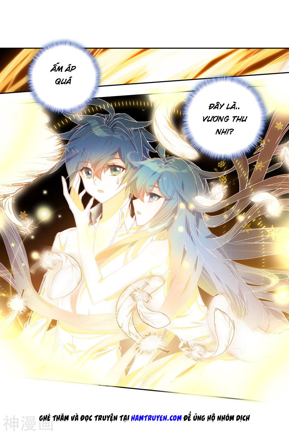 đấu la đại lục ii (tuyệt thế đường môn) chapter 231.5 10