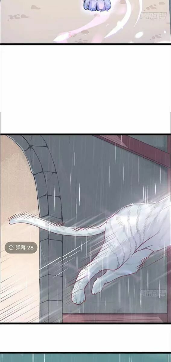 [16+] thảnh thơi thú thế chủng chủng điền, sinh sinh tể chapter 86 25