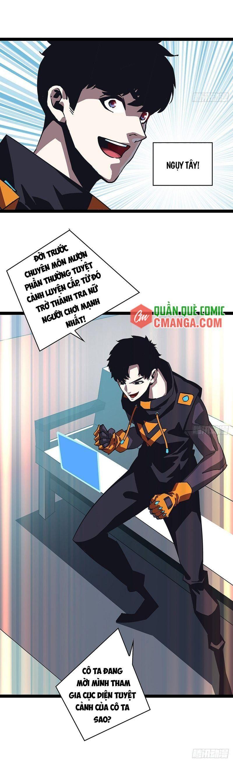 đi lên từ việc chơi game ngiêm túc chapter 17 17