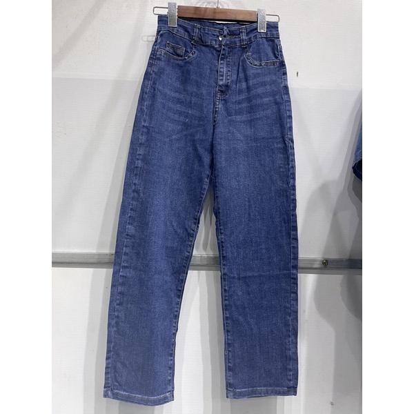 Quần jeans ống đứng mã mới ms145a