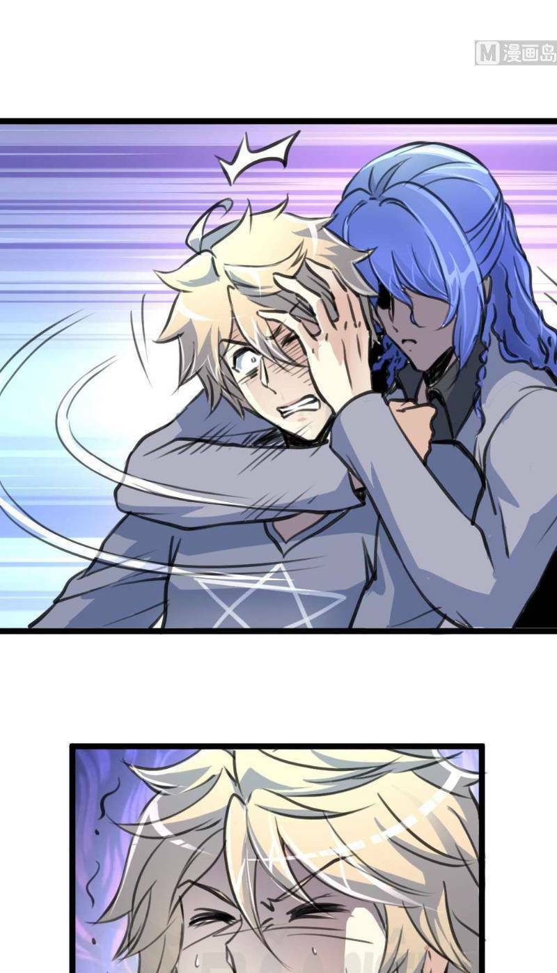 thần nhãn giám định sư chapter 88 13