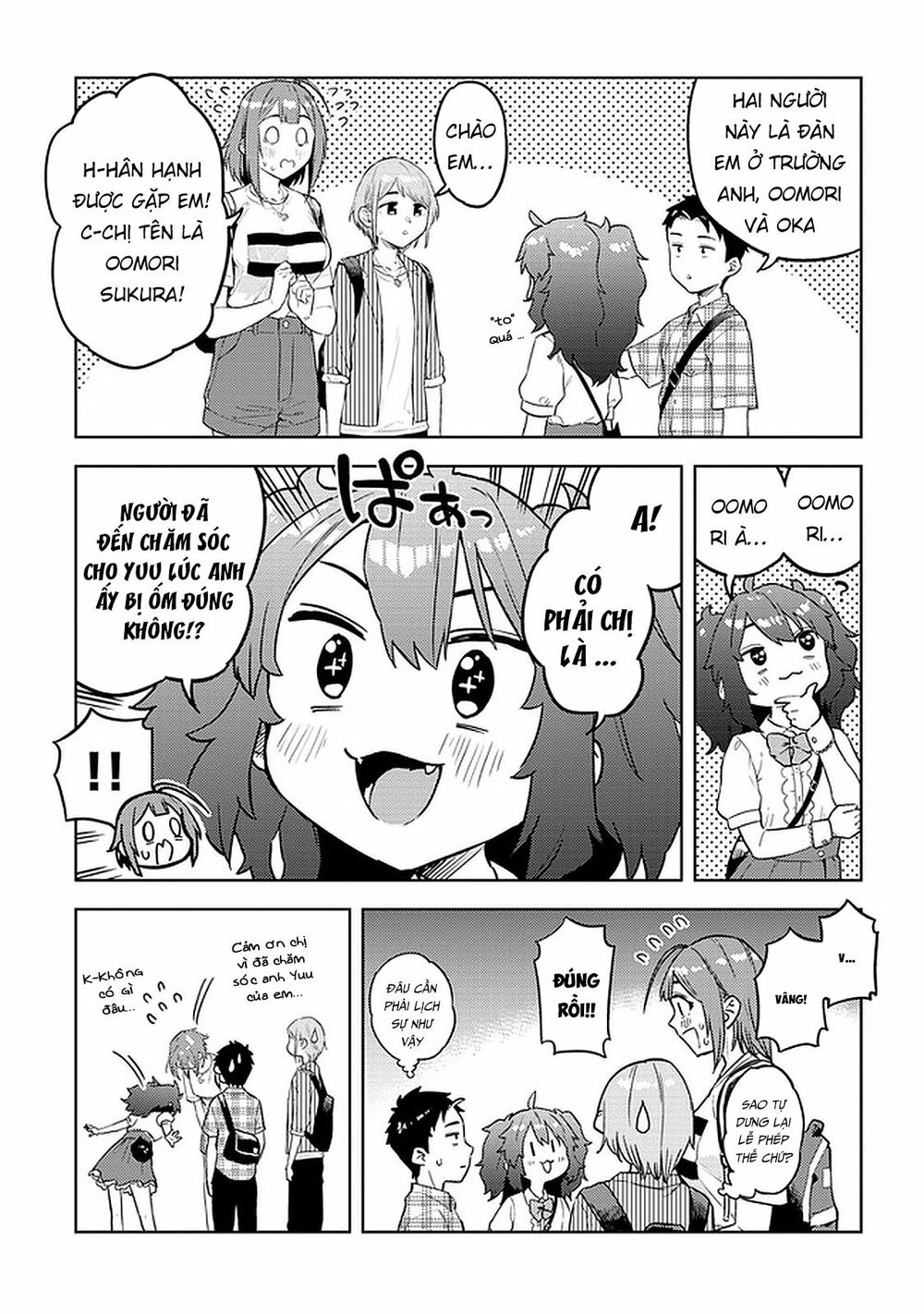 senpai có thích đàn em bb (big boobs) chapter 32 3