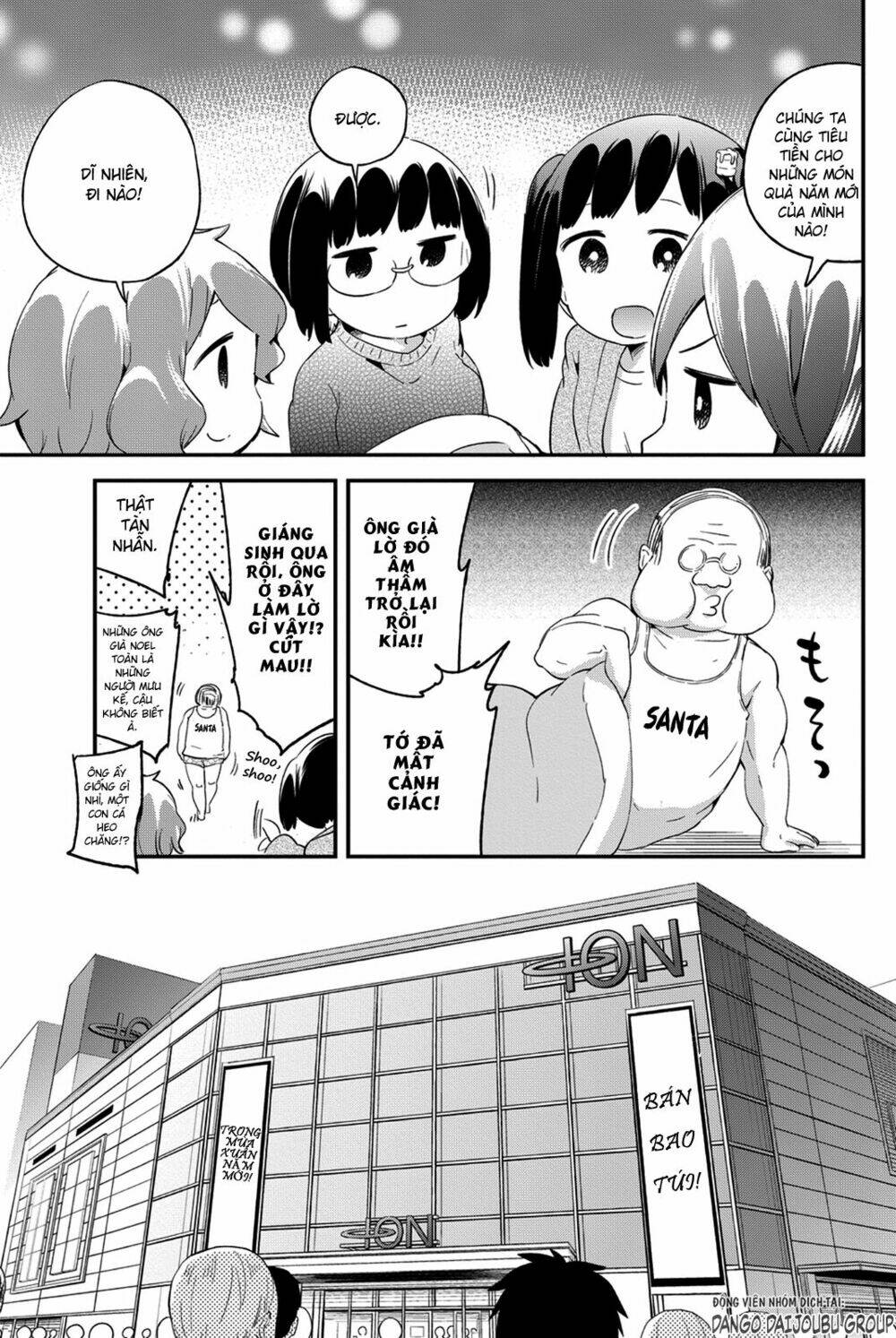 dansan joshi chapter 21 6