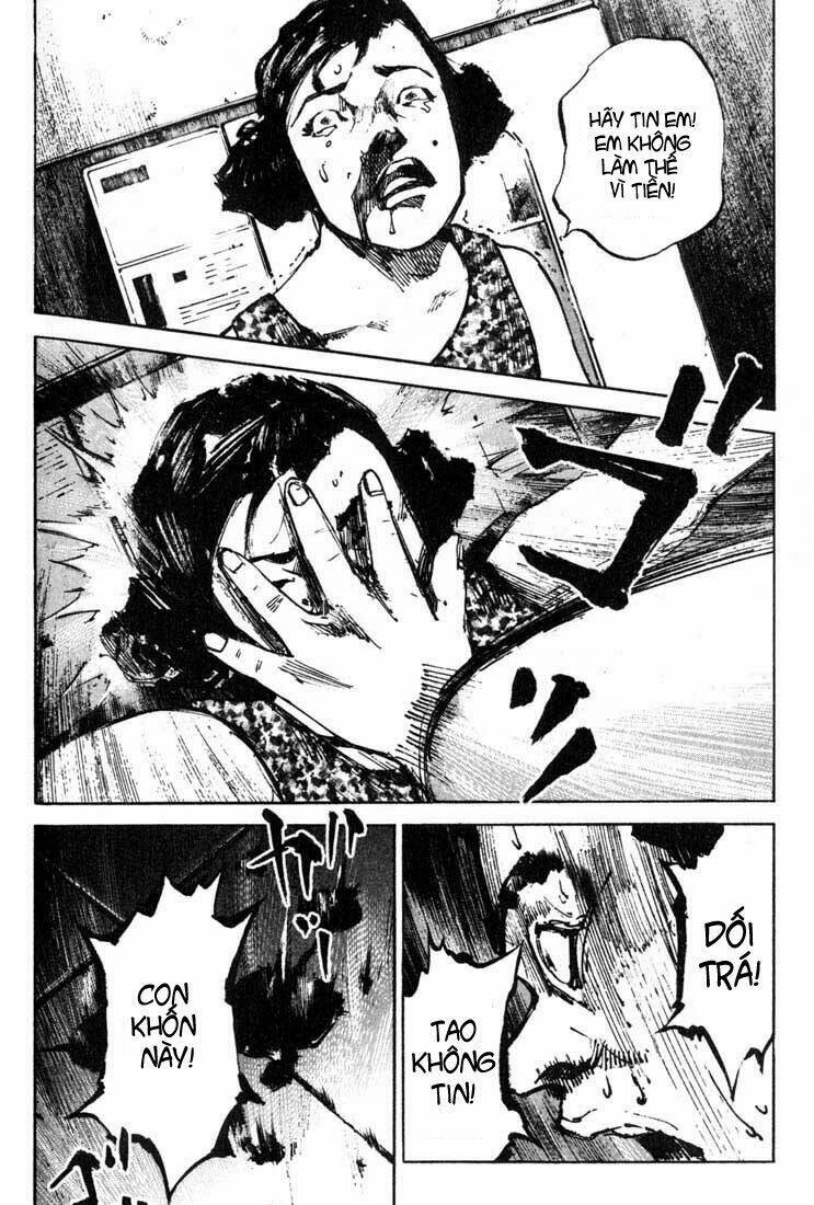 skyhigh chapter 5 15