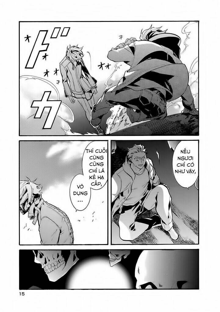 kishuujuu chapter 1 11