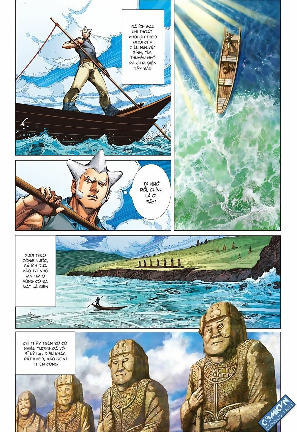 sơn hải kinh truyện chapter 63 2