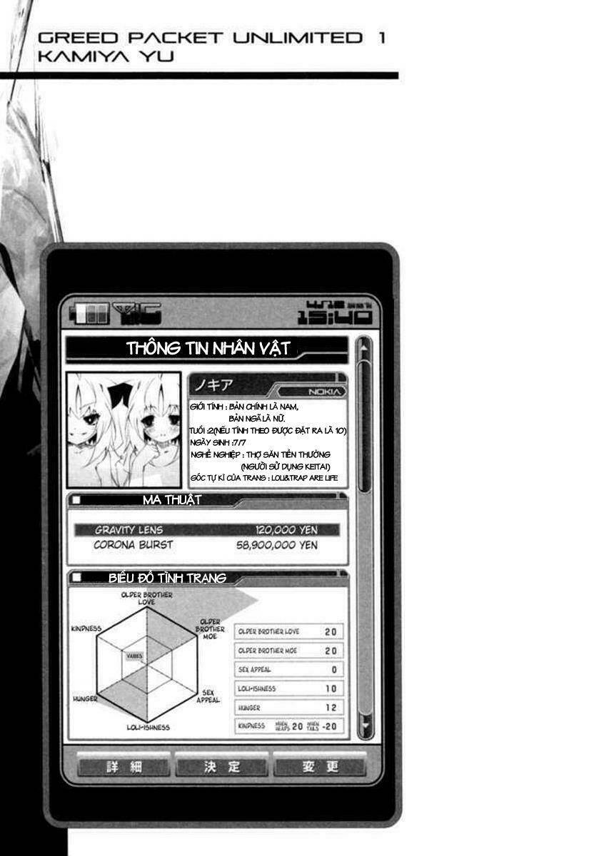 greed packet infinity chapter 2 30