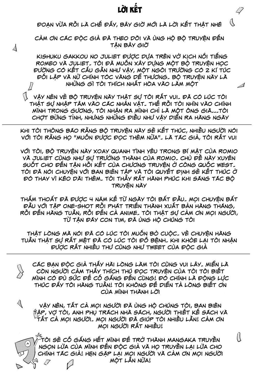 kushuku gakkou no alice chapter 119.5 15