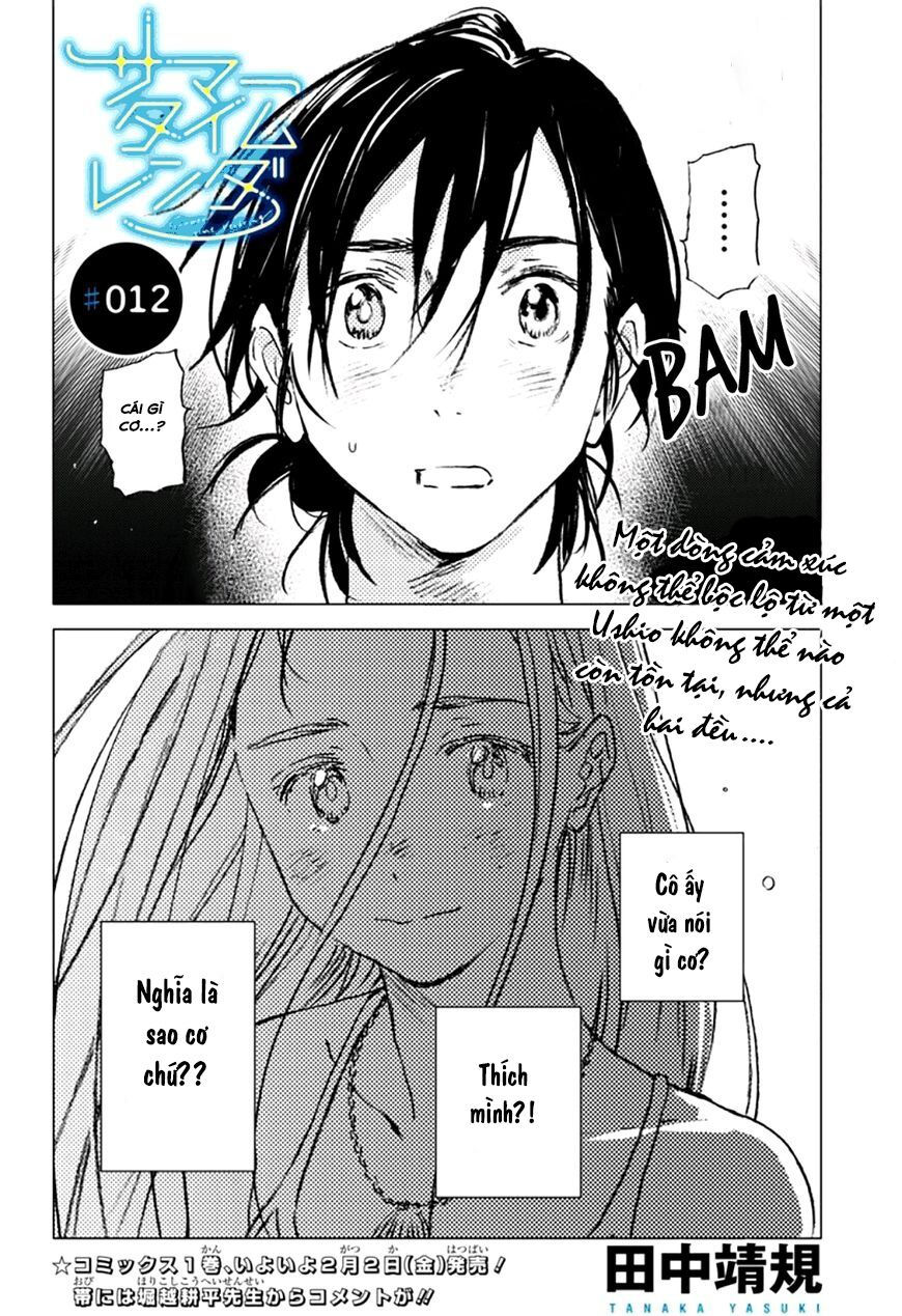 summer time render chapter 12 1