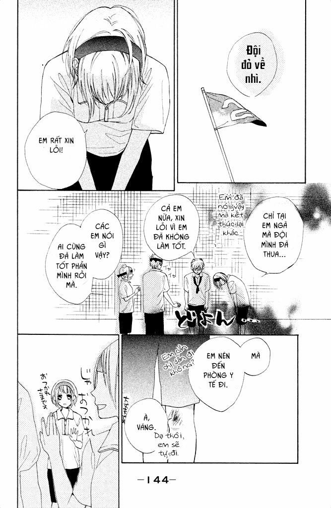 suki ni naranai yo, senpai chapter 4 16