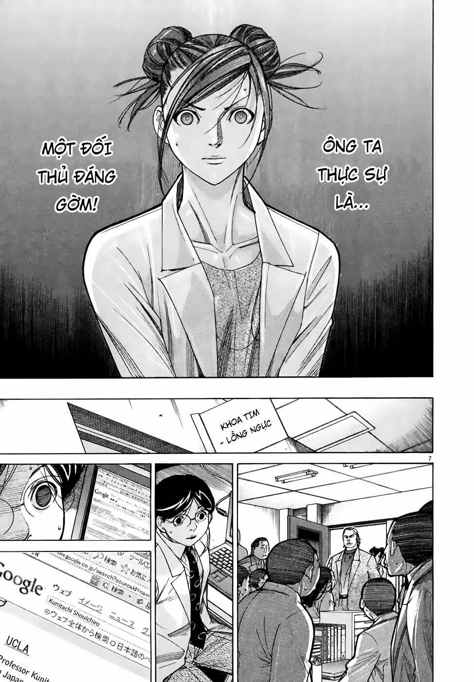 team medical dragon - y đội rồng chapter 91 7