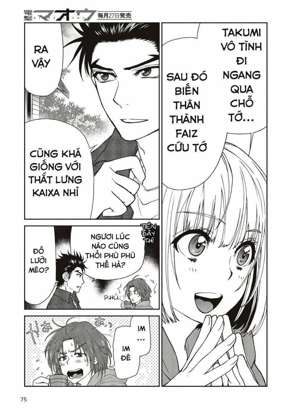 kamen rider 913 - kaixa chapter 3 24