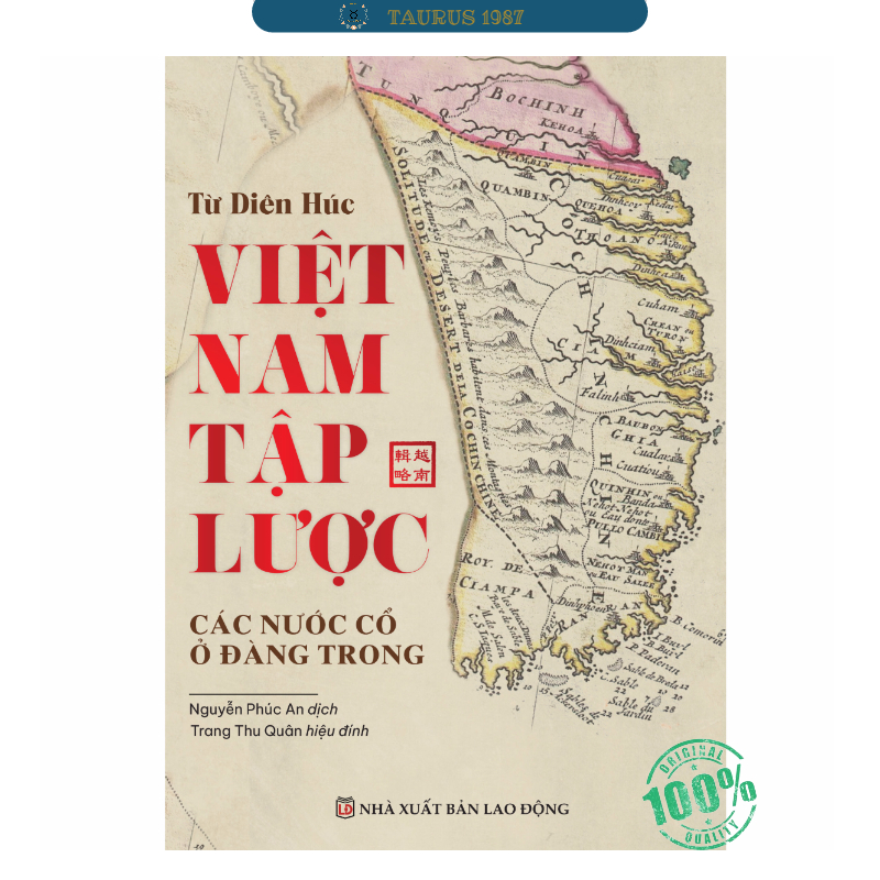 Việt Nam tập lược: Các nước cổ ở Đàng Trong