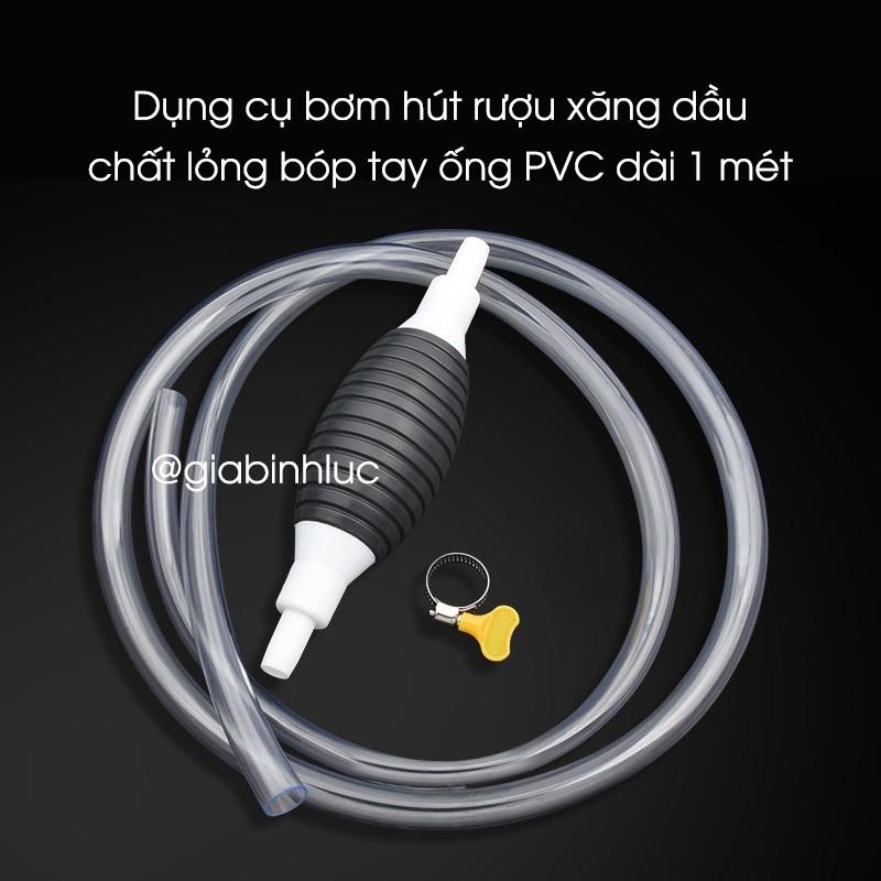 Ống hút nước bóp tay ống PVC mềm dài 1 mét, dụng cụ bơm hút chất lỏng xăng dầu chất lỏng bóp tay thông minh tiện dụng
