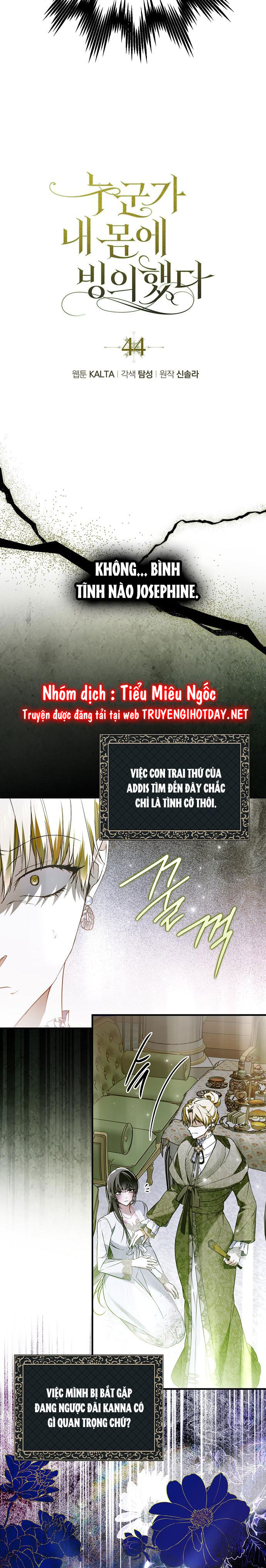 ai đó đang chiếm hữu cơ thể của tôi chapter 44 4
