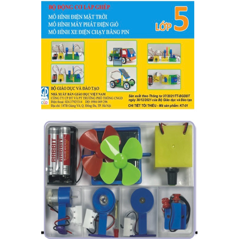 Bộ Động cơ lắp ghép lớp 5