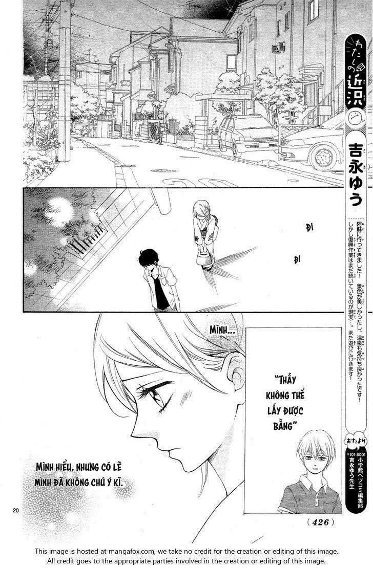 koi ni naranai wake ga nai chapter 12 18