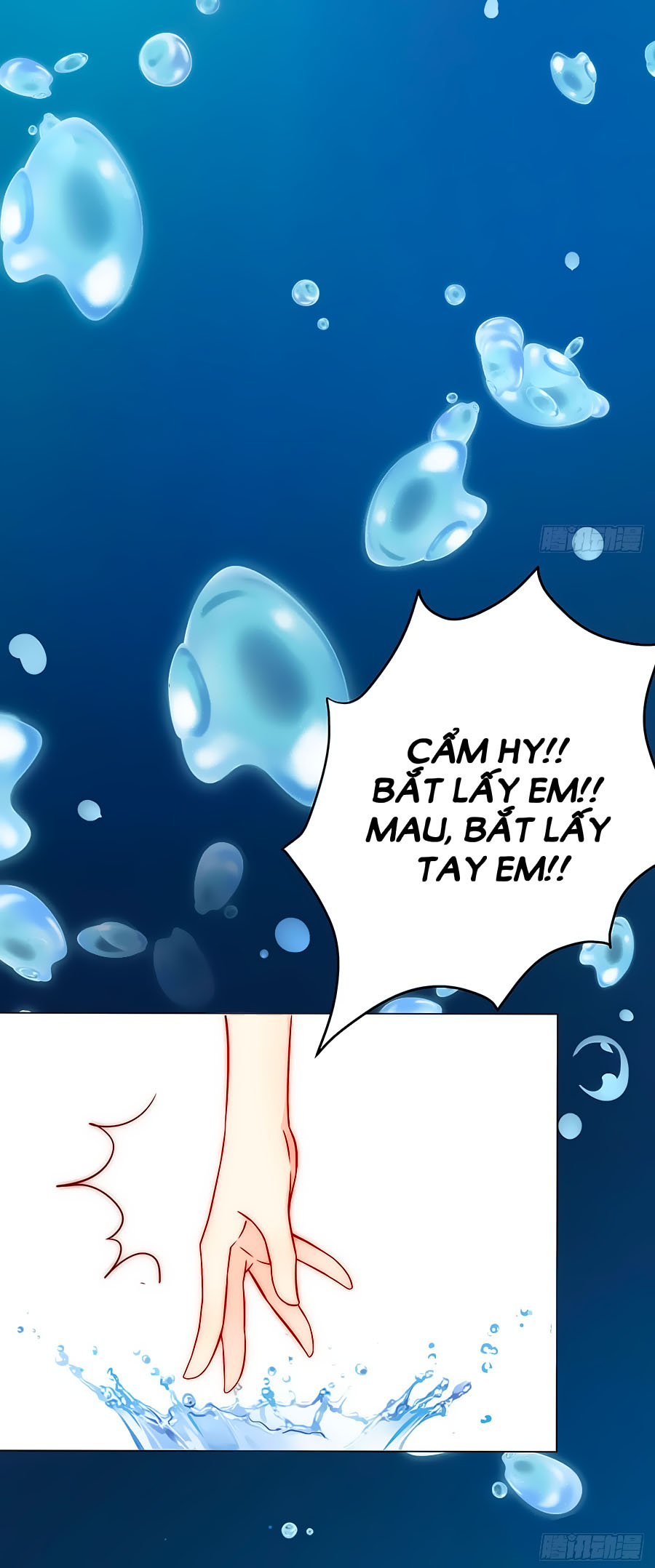 Lục Tiên Sinh Đừng Chọc Vào Tôi chapter 6 - Trang 11