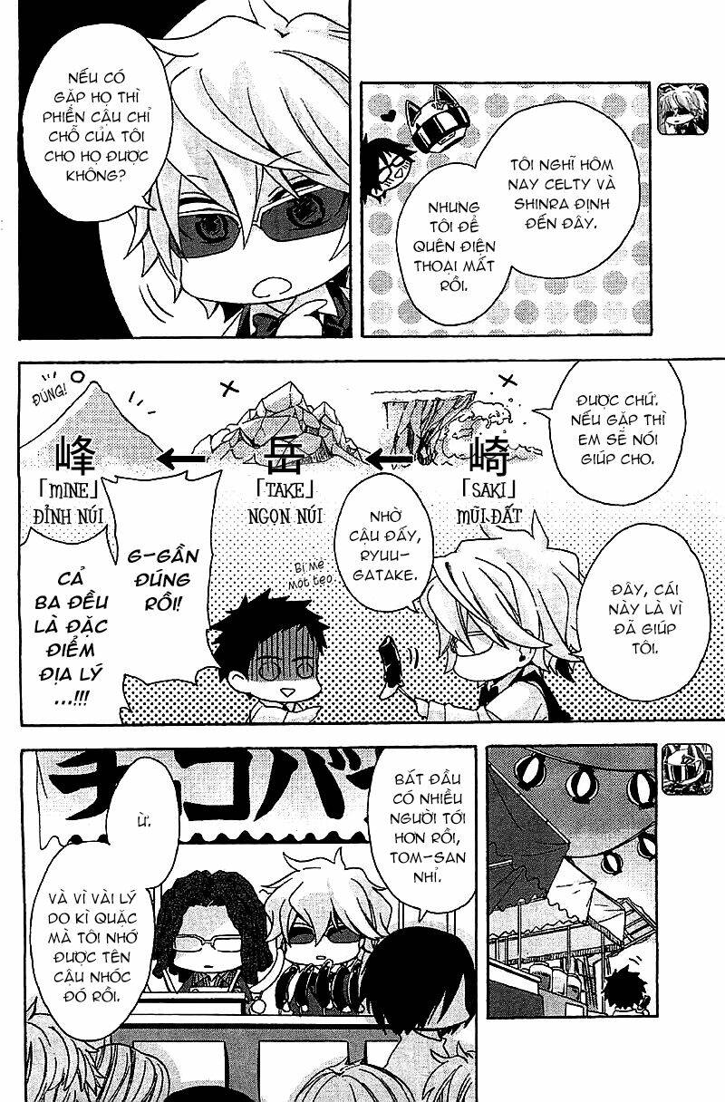 minidura chapter 2 10